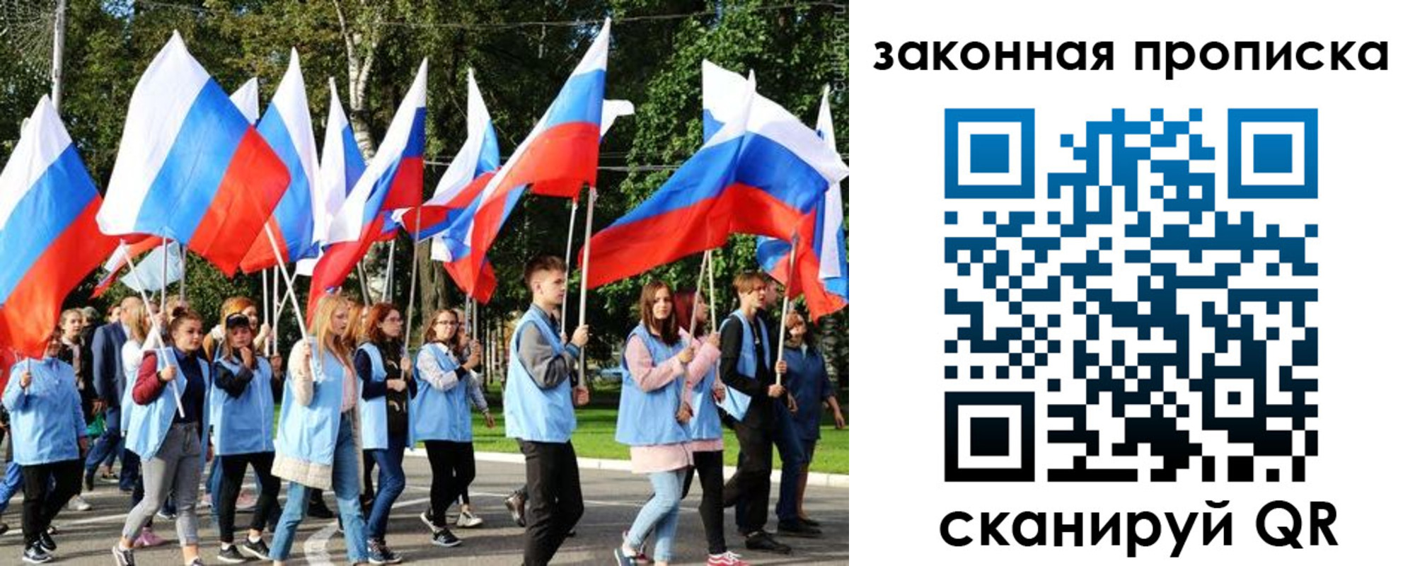 форма 3 в Фролово